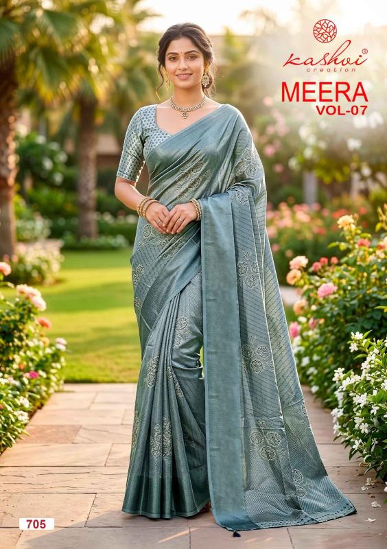 Kashvi meera vol 7 saree prices and discounts available